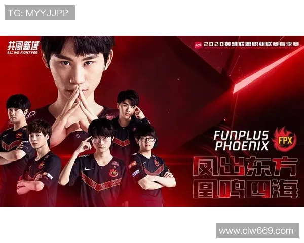 CSGO最新实力排行榜揭晓FPX强势登顶引发热议