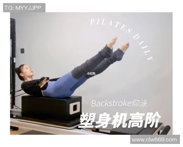 仰泳比赛前的心理调适与准备技巧：助你保持专注与冷静应对挑战