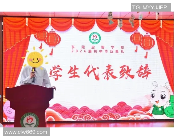 三年磨砺成就梦想足球明星的成长之路与奋斗故事