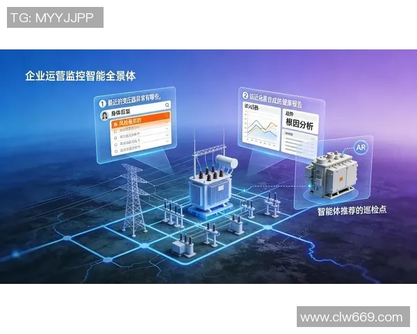 南京羽毛球队在钻石联赛中的技术表现分析与未来展望