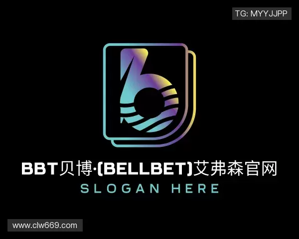 介绍BBt贝博·(bellbet)艾弗森官网