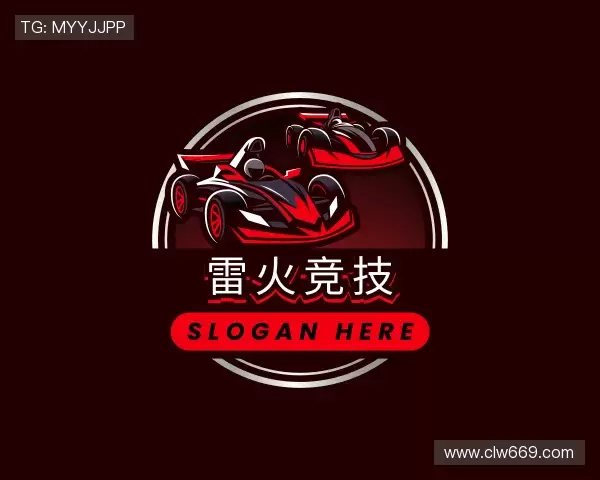 发现雷火·竞技